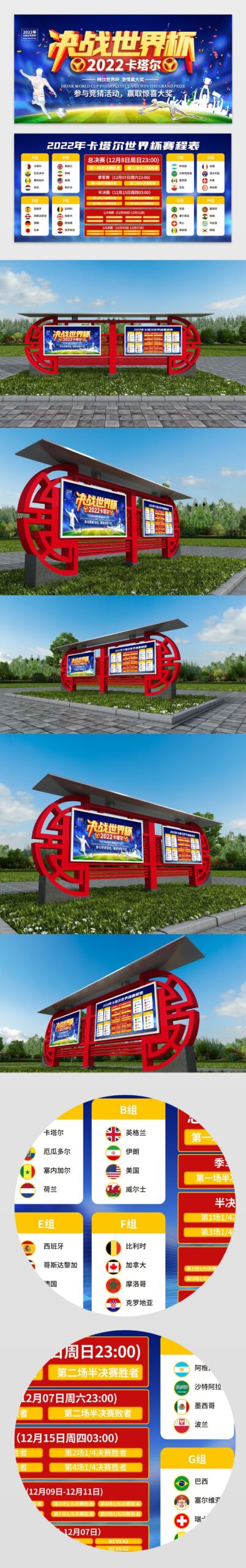 英超盛宴,新星闪耀,切尔西大胜,亚博娱乐,YaBo,亚博娱乐体育官网,亚博娱乐官网,亚博娱乐体育下载