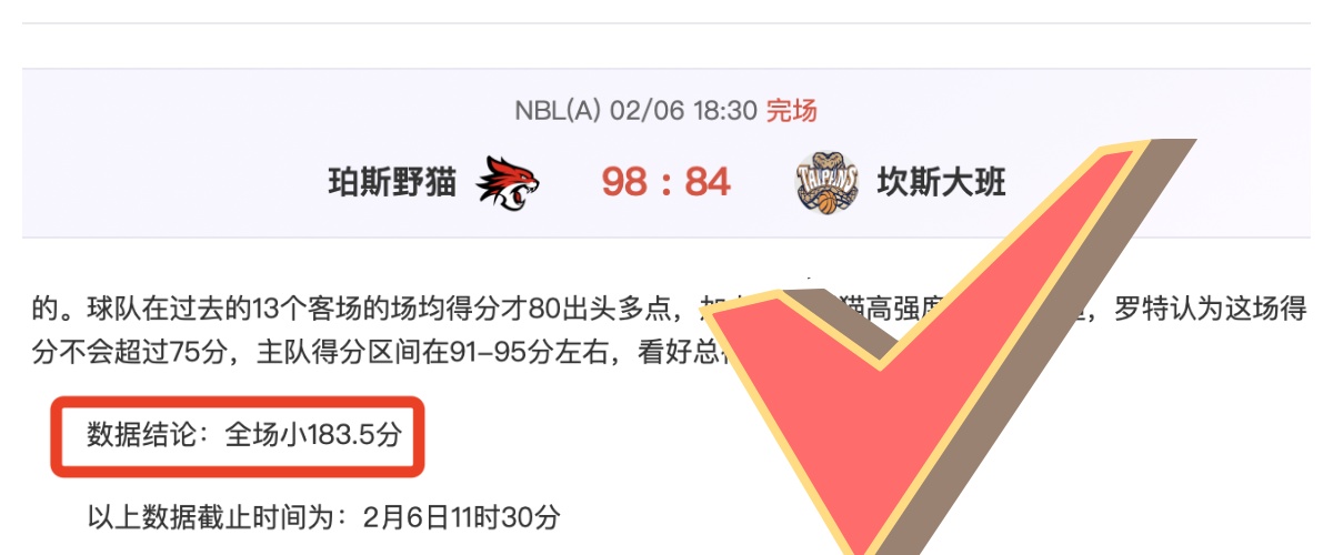 李越宏奥运,三度拼搏终,获金牌,亚博娱乐,YaBo,亚博娱乐体育官网,亚博娱乐官网,亚博娱乐体育下载