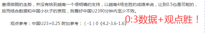威少與約基,奇能否成為,聯盟最佳傳,亚博娱乐,YaBo,亚博娱乐体育官网,亚博娱乐官网,亚博娱乐体育下载