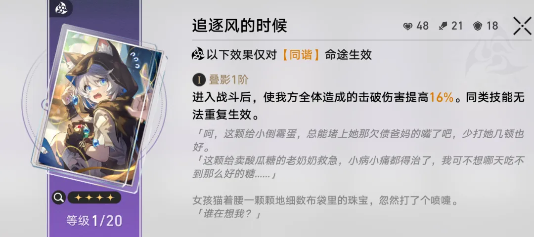 斯帕莱蒂高,度评价那不,勒斯及孔蒂,亚博娱乐,YaBo,亚博娱乐体育官网,亚博娱乐官网,亚博娱乐体育下载