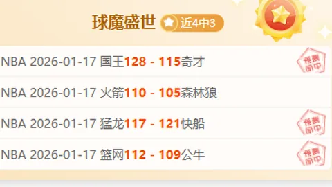 杭州亚运：陈巧珠两球建功，广东女足力克乌兹别克斯坦获铜牌